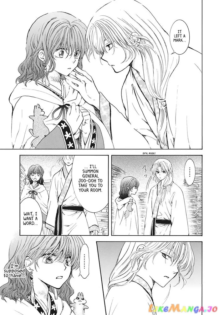 Yona of the Dawn Chapter 188 image 17_optimized